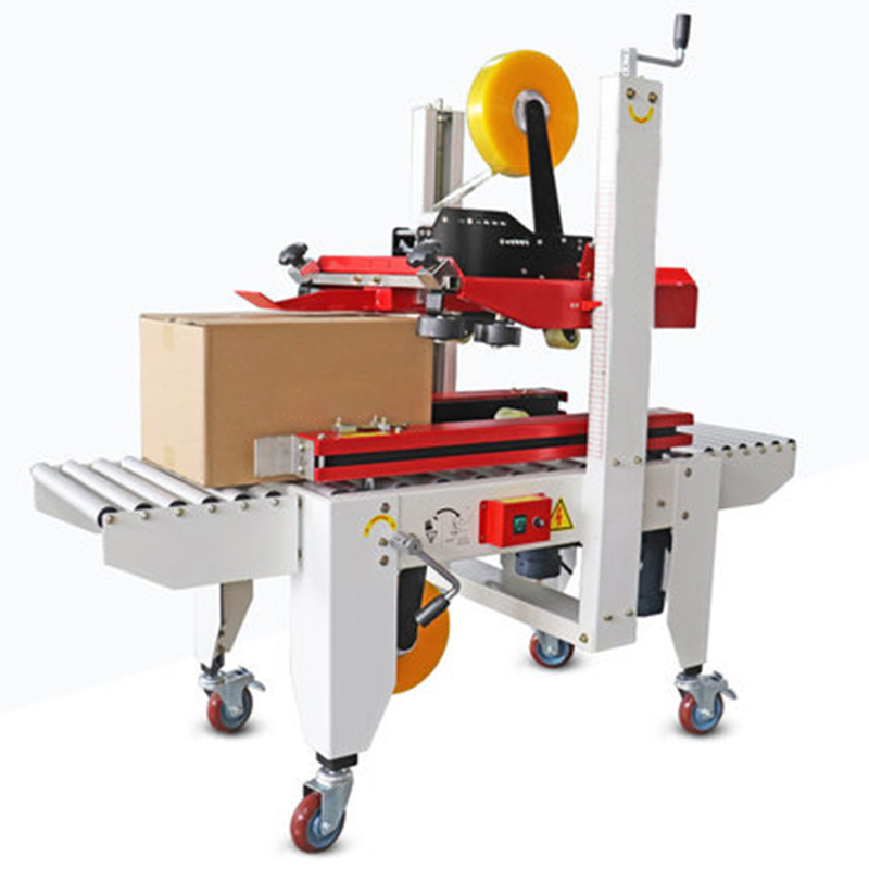 自動封箱機面對強敵不能退縮