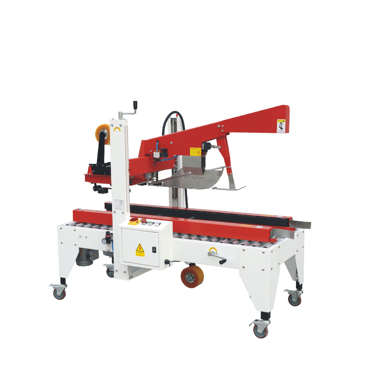 如何避自動封箱機(jī)的設(shè)備零件受損？